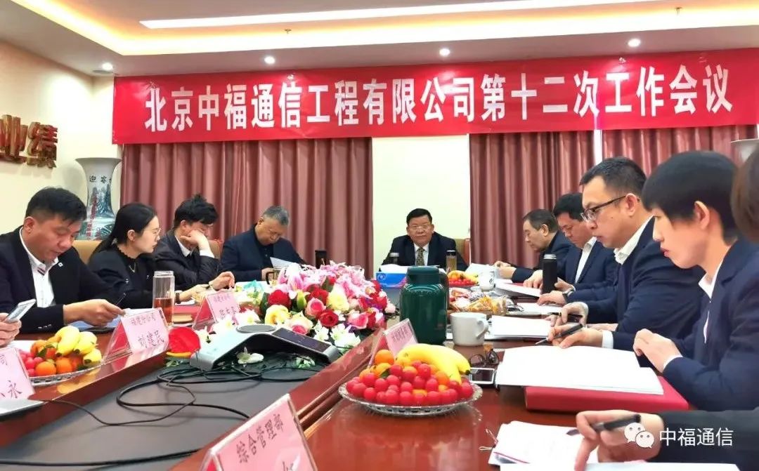 ґcףиͨŹ޹˾ʮιh_