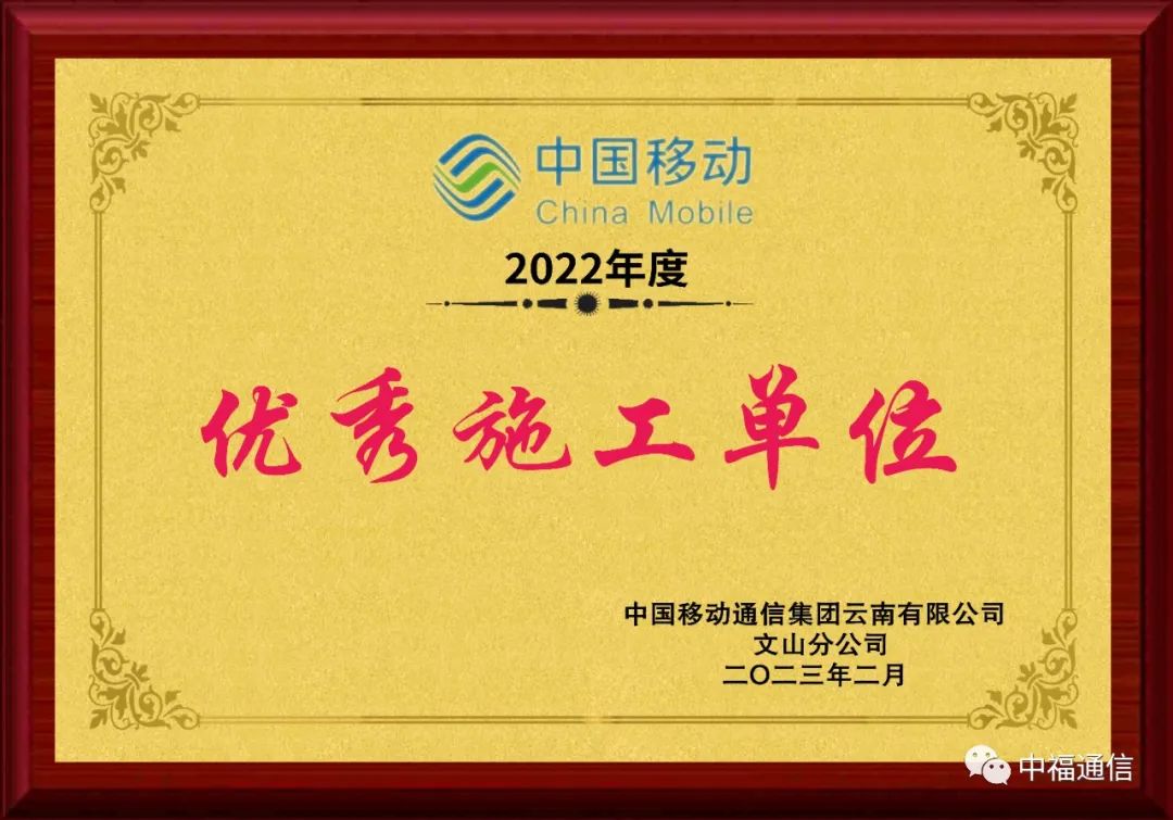 иͨŹ޹˾Ϸֹ˾s@(yu)ʩλQ̖